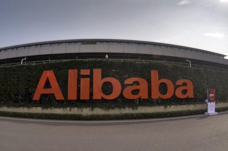 Alibaba generic logo headquarters in Hangzhou, Zhejiang province, October 14, 2015. E-commerce giant to invest US$100 million in China u00e2u20acu02dcolive ballu00e2u20acu2122 rugby union going pro. REUTERS/Stringer