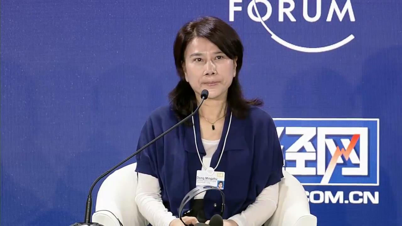 One of China's most prominent businesswomen Dong Mingzhu u00e2u20acu201d YouTube image from Wikipedia