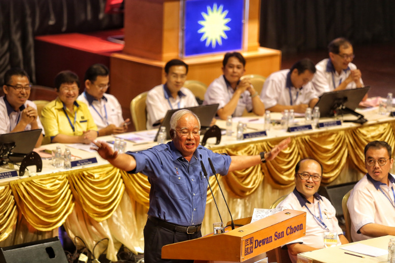 Prime Minister Datuk Seri Najib Razak speaking at the MCA 63rd AGM in San Choon Hall, Wisma MCA, Kuala Lumpur, November 13, 2016. u00e2u20acu201d Picture by Saw Siow Feng
