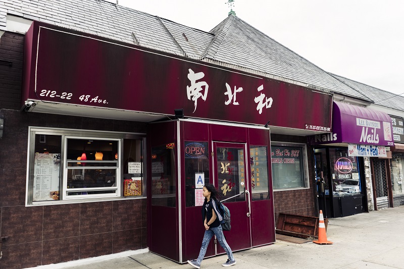 Outside Angela Mao’s oldest restaurant, Nan Bei Ho, in Queens, September 29, 2016. — Picture by An Rong Xu/The New York Times