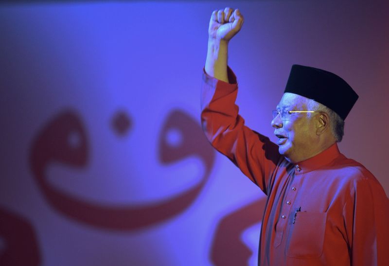 Datuk Seri Najib Razak speaks at the ground-breaking ceremony of KL Putra World Trade Centre in Kuala Lumpur, November 29, 2016. u00e2u20acu2022 Bernama pic