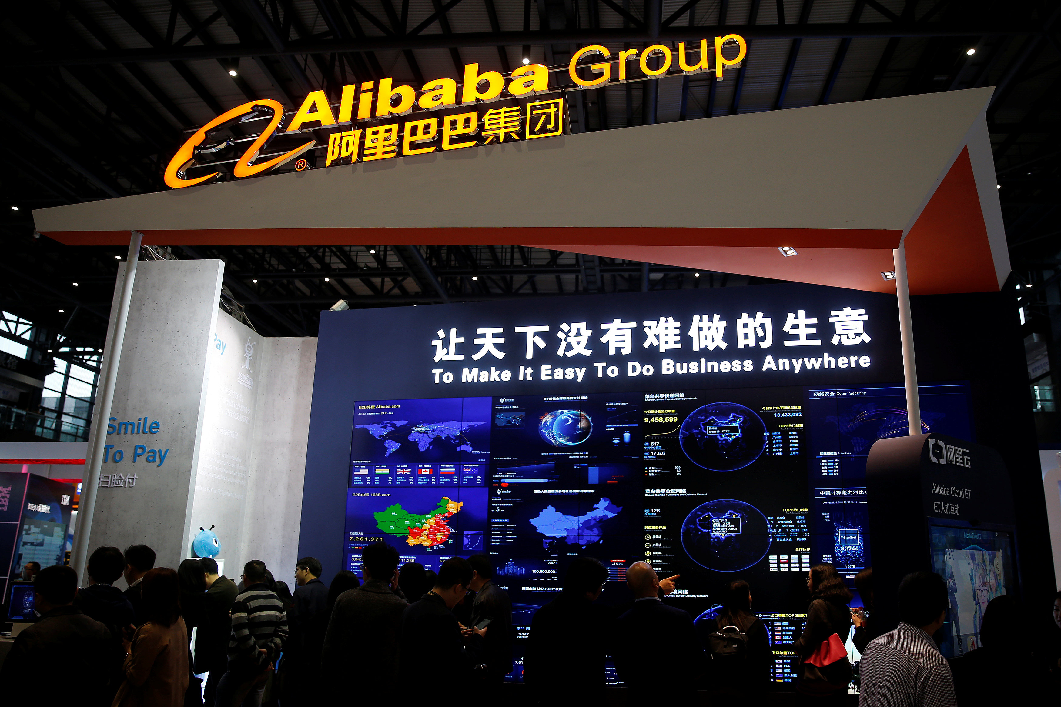 A sign of Alibaba Group is seen during the third annual World Internet Conference in Wuzhen town of Jiaxing, Zhejiang province, China November 16, 2016. u00e2u20acu201d Reuters pic