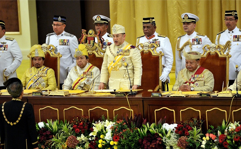 Sultan Muhammad V reads aloud the Yang di-Pertuan Agong’s oath of office during the 244th Meeting of the Conference of Rulers held in conjunction with his swearing-in and signing of the Instruments of Office at Istana Negara. — Bernama pic
