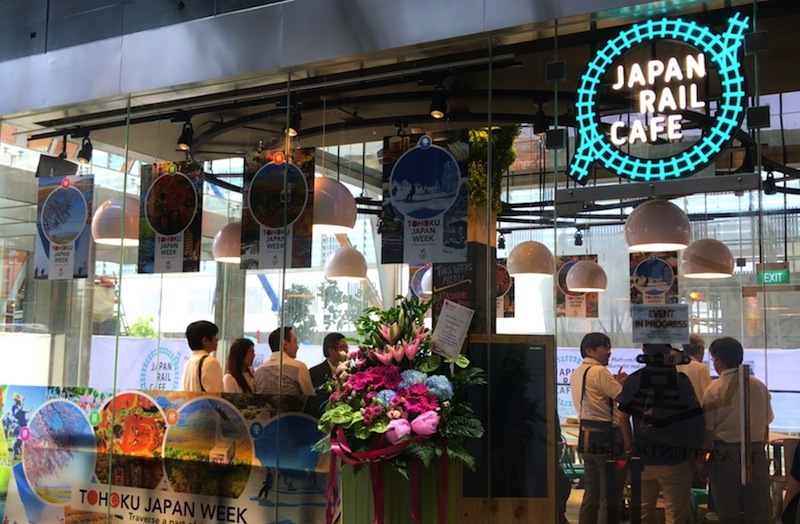The Japan Rail Cafe doesn't only sell food, you can buy JR passes here before you head to Japan too. u00e2u20acu201d PIcture by Sonia Yeo