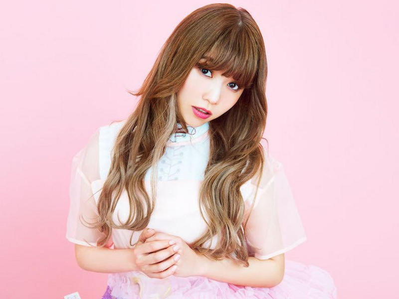 Voice actress and singer Pile from u00e2u20acu02dcLove Live!u00e2u20acu2122 will be performing in KL on January 21, 2017. u00e2u20acu201d Handout via CinemaOnline