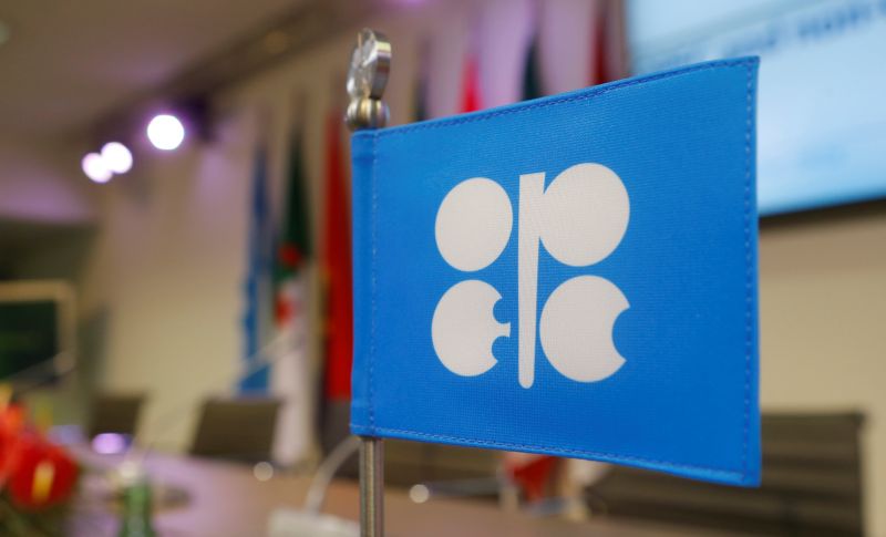 A flag with the Organization of the Petroleum Exporting Countries (OPEC) logo is seen before a news conference at OPEC's headquarters in Vienna, Austria December 10, 2016. u00e2u20acu201d Reuters pic