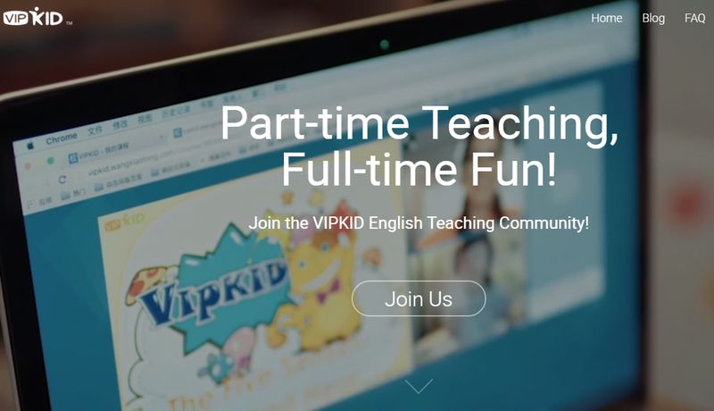 Screengrab of the VIPKid website.