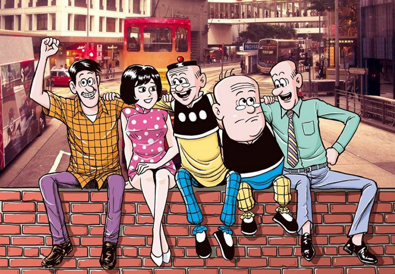 Hong Kong people and fans from other countries such as Malaysia and Singapore grew up  reading u00e2u20acu02dcLao Fu Ziu00e2u20acu2122. u00e2u20acu201d Screen capture from OMQ ZMedia website