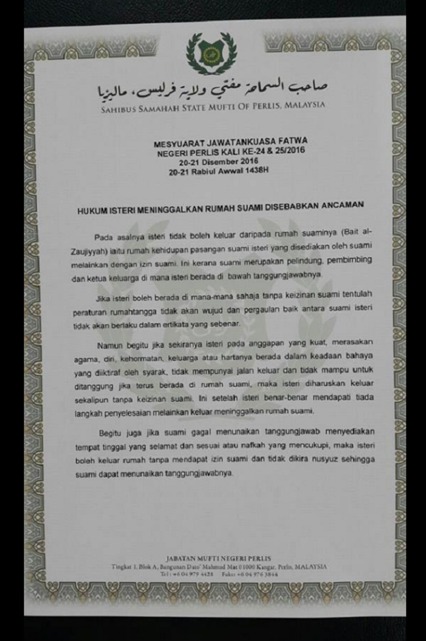 The fatwa stated that Muslim wives are allowed to leave their home without getting permission from the husbands if they strongly feel that there is no way out of a threatening situation. — Screen capture from Datuk Asri Zainul Abidin’s Facebook page