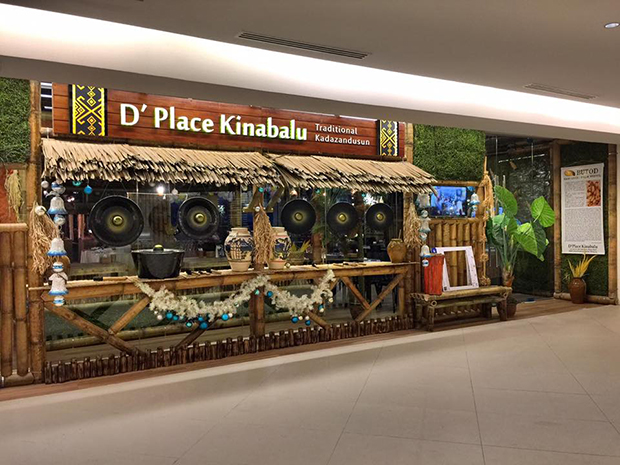 Du00e2u20acu2122Placeu00e2u20acu2122s rustic setting makes it stand apart from the modernity of its surroundings. u00e2u20acu201d Picture by Julia Chan