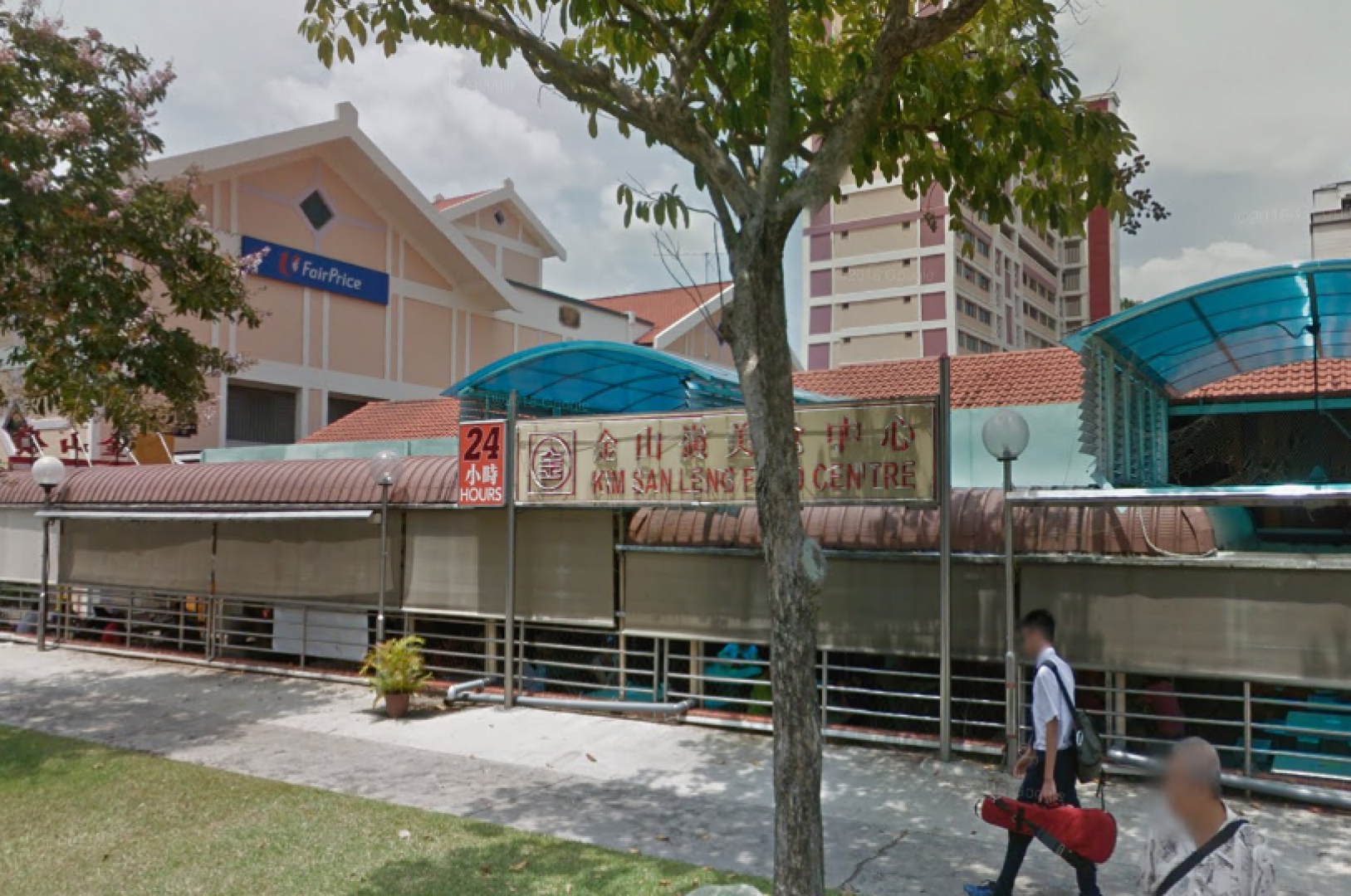 The Kim San Leng Food Centre at Bishan St 13. u00e2u20acu201d Screencap from Google Maps 