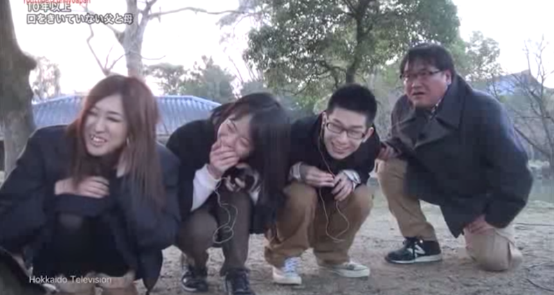 The couple’s emotional offspring look on as their parents engage in a conversation for the first time in 20 years. — Screengrab from YouTube