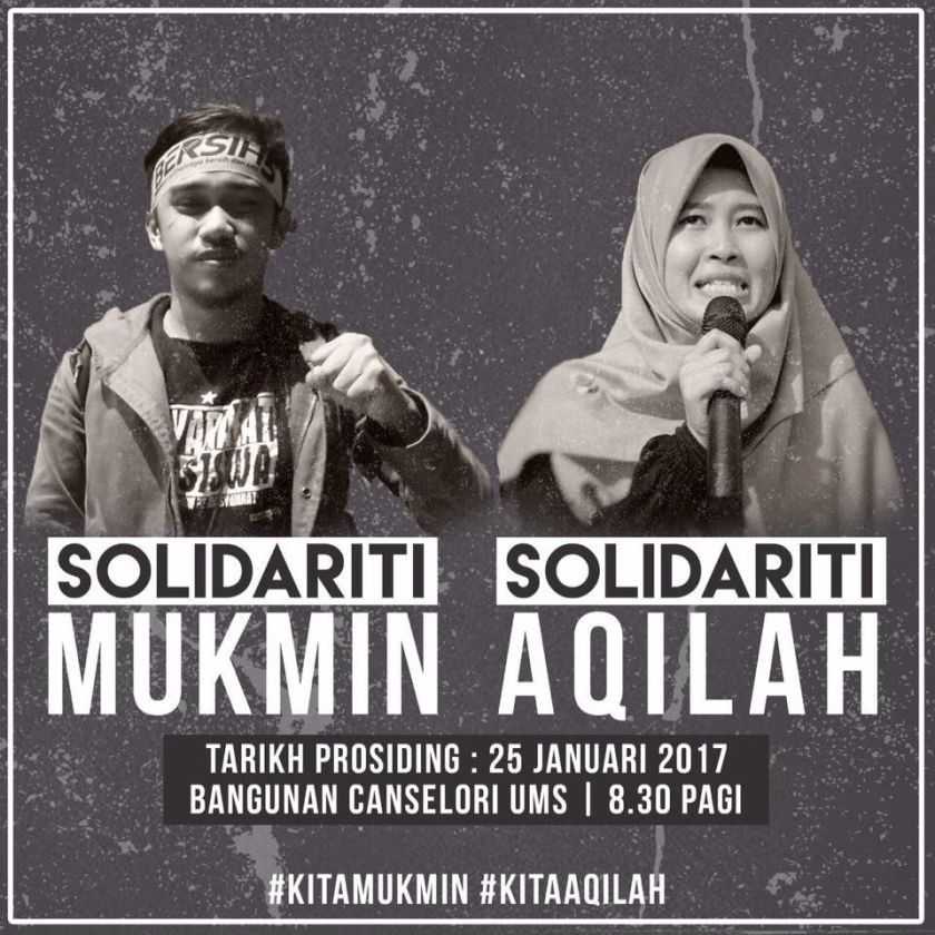 UMS students Nurul Aqilah Mohamad Zainuzi and Mukmin Nantang are being summoned for a disciplinary hearing for breaking university laws of disrupting and endangering public safety, morals, modesty and discipline. u00e2u20acu201d Picture courtesy of Nurul Aqilah
