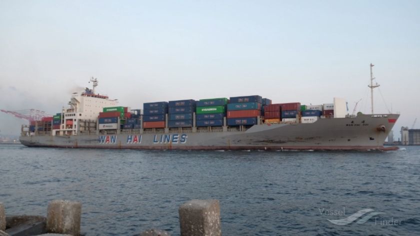 The Singapore-register container vessel WAN HAI 301. u00e2u20acu201d TODAY pic