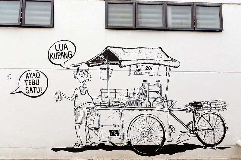 Sugarcane plantations were an important part of the economy in Seberang Perai.