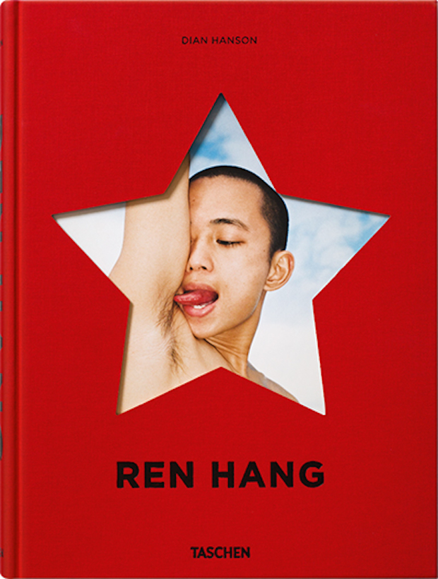 'Ren Hang' by Dian Hansonnu00e2u20acu201d Picture courtesy of Taschen via AFP