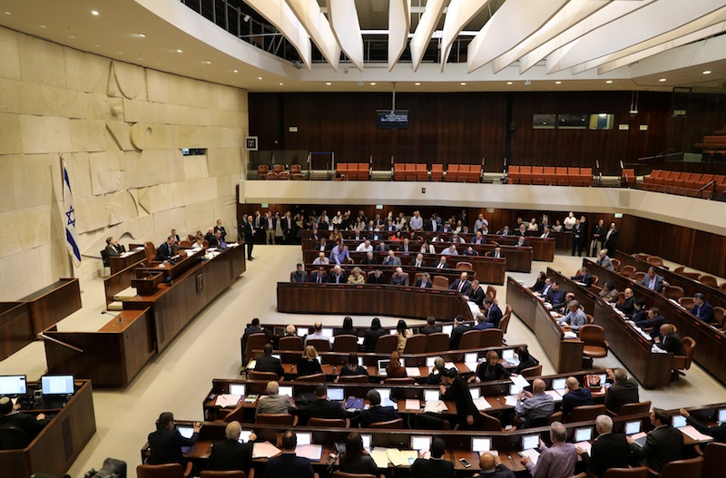 Israeli lawmakers attend a vote on a bill at the Knesset, the Israeli parliament, in Jerusalem February 6, 2017. u00e2u20acu201d Reuters pic 