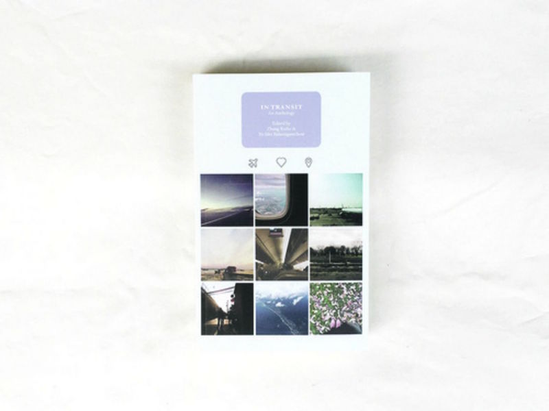 u00e2u20acu02dcIn Transitu00e2u20acu2122 is an anthology of airport and travel-related stories from Singapore writers. u00e2u20acu201d Handout via TODAY