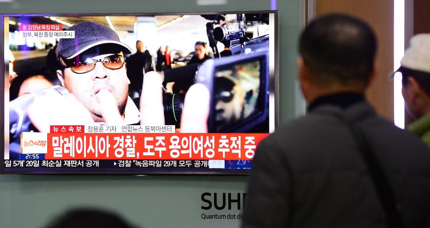 People watch a TV screen broadcasting a news report on the assassination of Kim Jong-nam, the older half brother of the North Korean leader Kim Jong-un, at a railway station in Seoul February 14, 2017. u00e2u20acu201d Reuters picnn