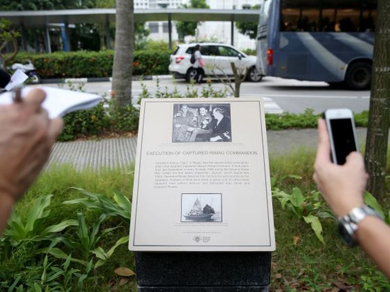 The execution of captured Rimau Commandos happened here at National University of Singapore University Town during World War II. u00e2u20acu2022 Picture by Koh Mui Fong/TODAY