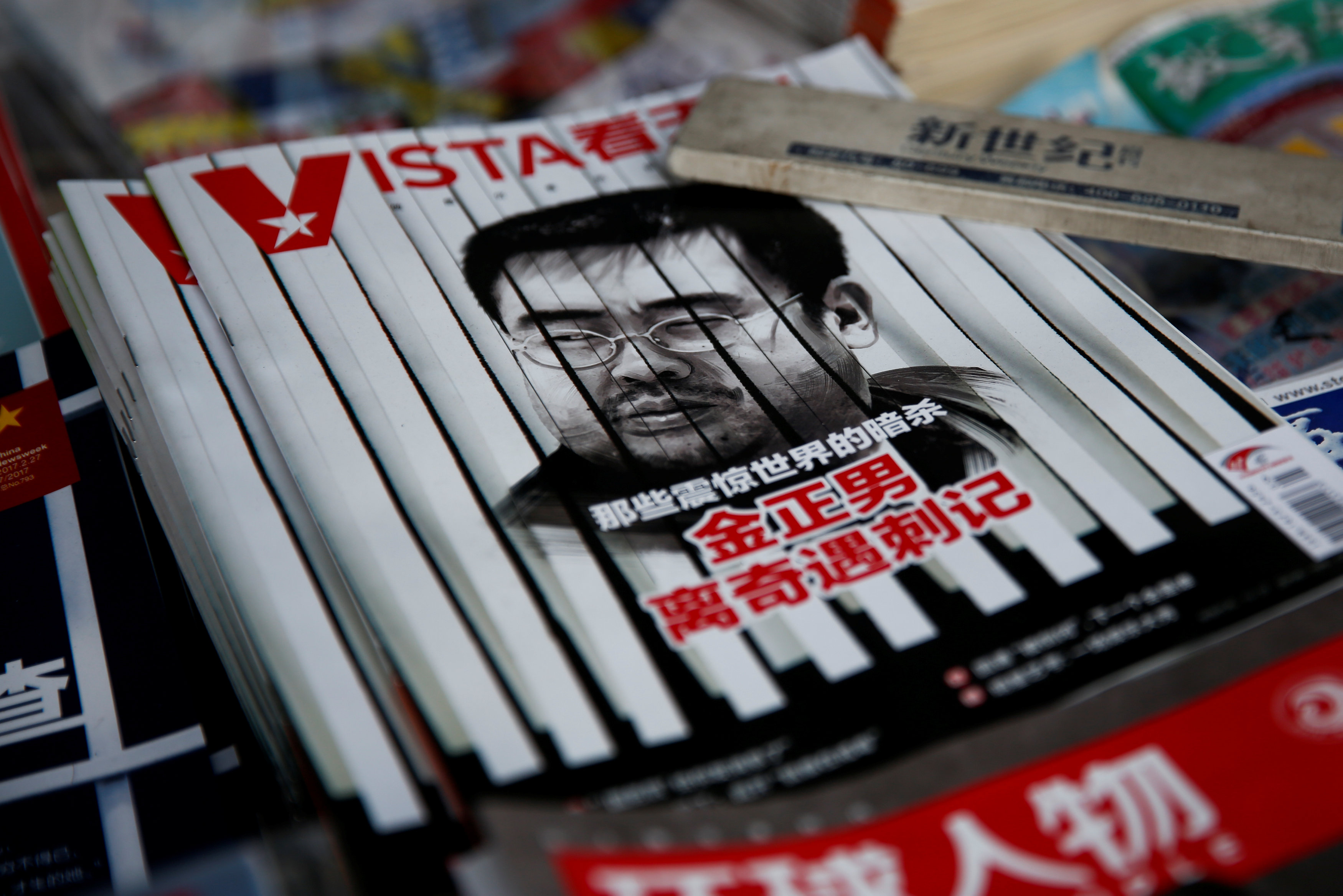 The cover of a Chinese magazine features a portrait of Kim Jong Nam, the late half-brother of North Korean leader Kim Jong Un, at a news agent in Beijing, China February 27, 2017. The headline reads: ,Stranger than fiction assassination diary., REUTERS/Th