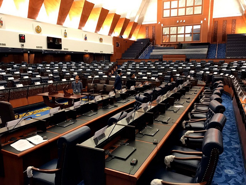 A view of the assembly hall at the main Parliament building in Kuala Lumpur March 4, 2017. — Bernama pic