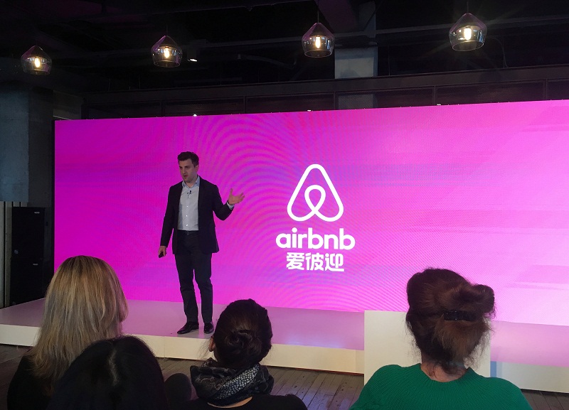 Airbnb co-founder and CEO Brian Chesky speaks at an event to launch the brandu00e2u20acu2122s Chinese name, in Shanghai March 22, 2017. u00e2u20acu201d Reuters pic