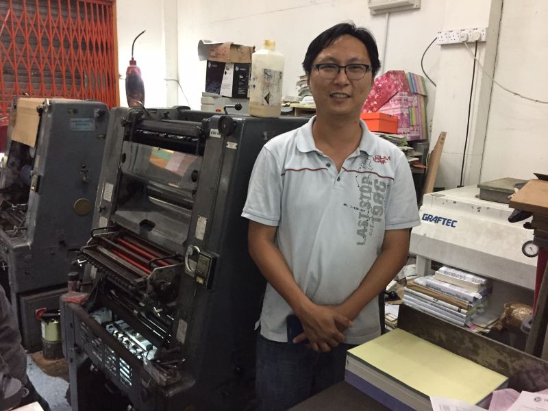 Addison Jung is the second generation owner of Quick Service Printing Sdn Bhd which may not be one of the first printers on the street but is certainly one of the longest surviving. u00e2u20acu2022 Picture by Julia Chan