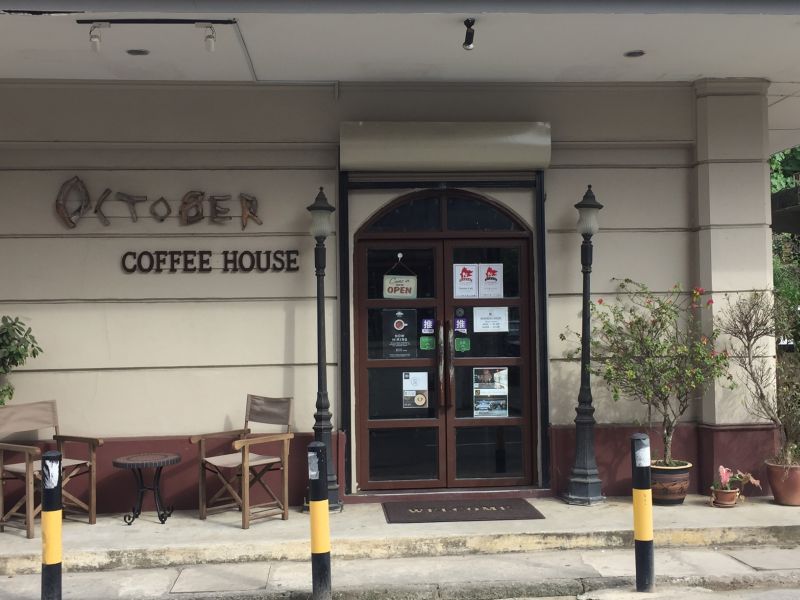 October Cafe is one of the many cafes that have sprung up on Jalan Dewan.