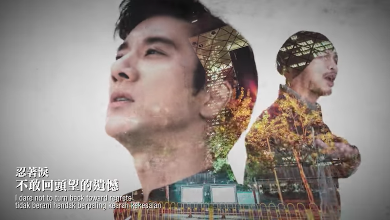 Nameweeu00e2u20acu2122s collaboration with Wang Leehom has gone viral. u00e2u20acu201d Screengrab from YouTube 