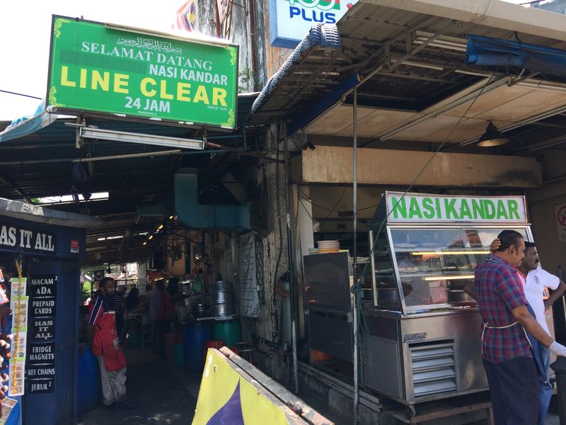 Line Clear and Yasmeen Restaurant (right) were ordered to close for two weeks from 8pm today for failing to meet with hygienic conditions under the food act. u00e2u20acu201d Pictures by Opalyn Mokn