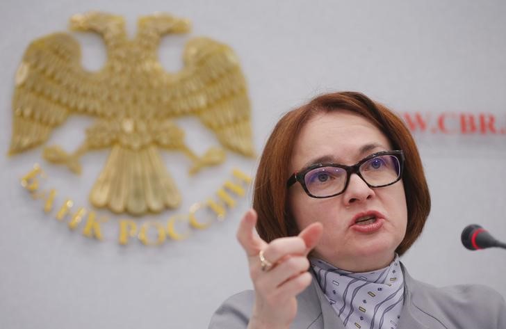 Russian central bank governor Elvira Nabiullina gestures during a news conference in Moscow, Russia, December 16, 2016. u00e2u20acu201d Reuters pic