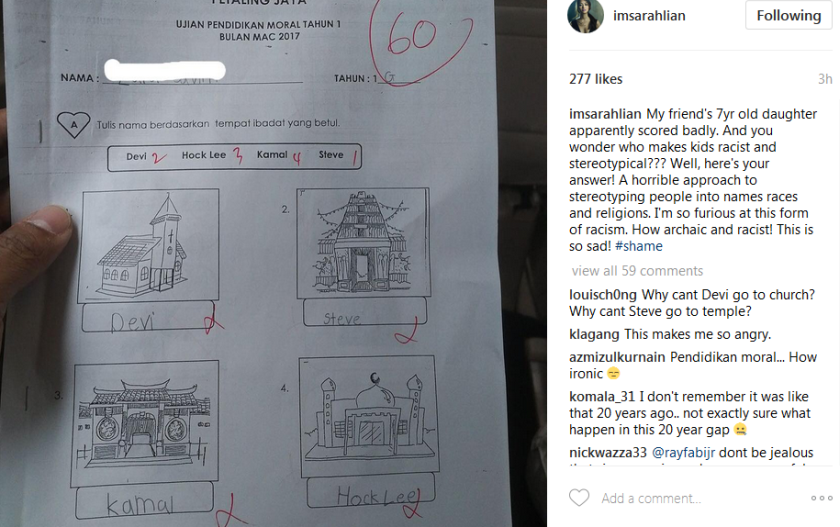 In a post on Instagram, Lian shared a picture of a moral test paper apparently from a national school in Petaling Jaya that asked students to associate names to different houses of worship.