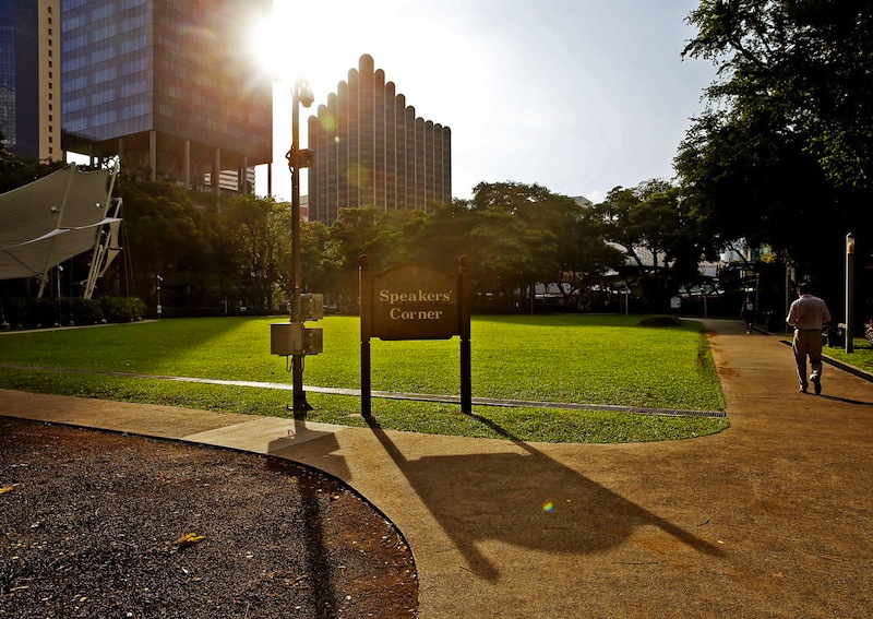 The Speakers' Corner at Hong Lim Park. u00e2u20acu201d TODAY file pic