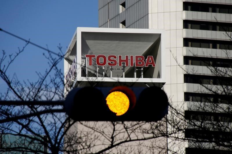 The logo of Toshiba Corp is seen behind a traffic signal at its headquarters in Tokyo January 27, 2017. u00e2u20acu201d Reuters pic 