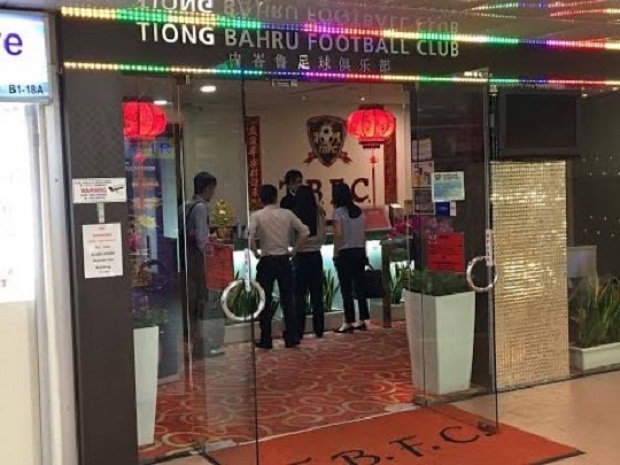 Investigators at Tiong Baru Football Club clubhouse at Peopleu00e2u20acu2122s Park Centre. u00e2u20acu201d TODAY pic
