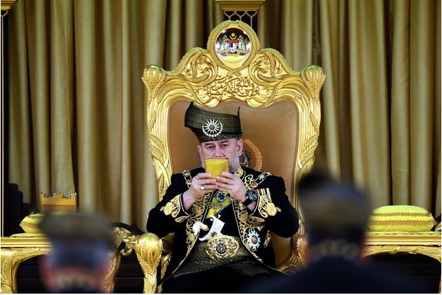 Sultan Muhammad V takes the oath of installation, pledging to perform his duties as Malaysia's 15th Yang di-Pertuan Agong. u00e2u20acu2022 Bernama pic