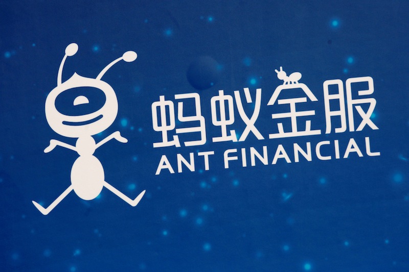A logo of Ant Financial is displayed at the Ant Financial event in Hong Kong, China November 1, 2016. u00e2u20acu201d Reuters pic