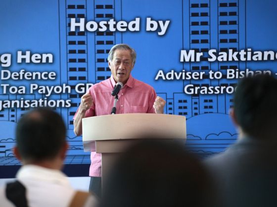 Defence Minister Ng Eng Hen speaks at the NS50 Appreciation Ceremony for National Servicemen, at SAFRA Toa Payoh on April 9, 2017. u00e2u20acu201d TODAY pic