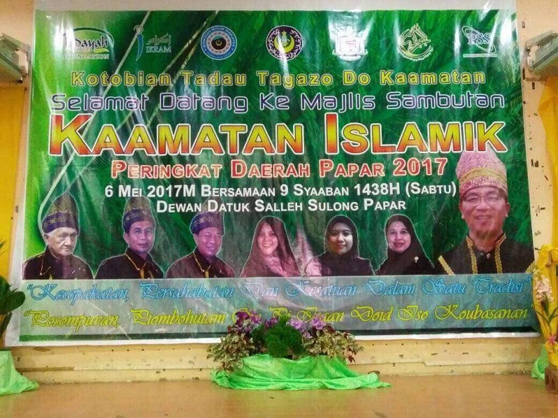 Facebook users of all religious persuasions have criticised the organisers for making the much loved celebration take on a religious slant.