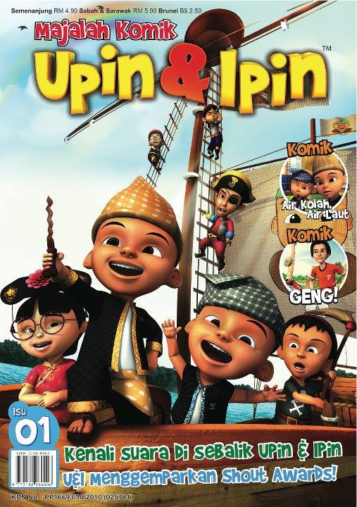 Local cartoonist Ibrahim Anon, better known as Ujang, was sacked as adviser of the u00e2u20acu02dcUpin & Ipinu00e2u20acu2122 comics magazine. u00e2u20acu201d Picture via Facebook/ Ibrahim Ujang Anon