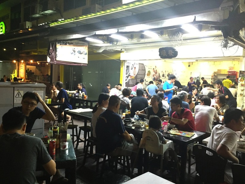 The Soon Huat Bak Kut Teh outlet at Simpang Bedok. u00e2u20acu201d Picture by Soon Huat Bak Kut Teh/Facebook