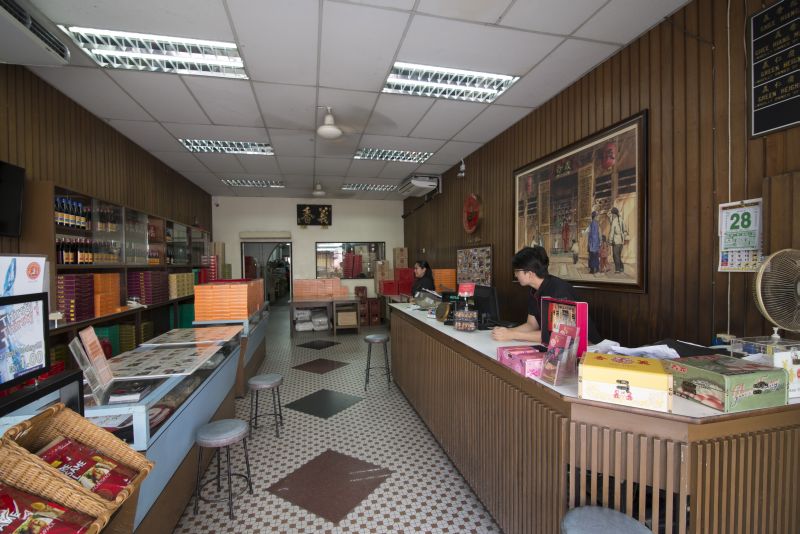 The first Ghee Hiang outlet in Beach Street.