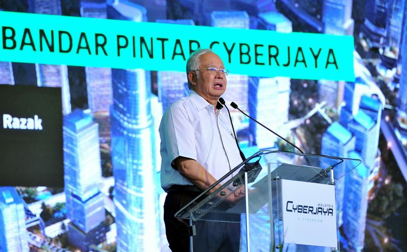 Prime Minister Datuk Seri Najib Razak speaking during the launch of Smart City Cyberjaya in Cyberjaya, May 31, 2017. u00e2u20acu201d Bernama pic