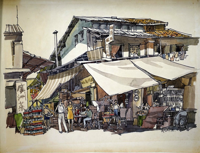 Watercolourist Harry Chin has donated 19 works to the NUS Museum. This piece, Street Scene (Coffeeshop) was created in 1978. u00c2u00a0u00e2u20acu201d Picture by NUS Museum