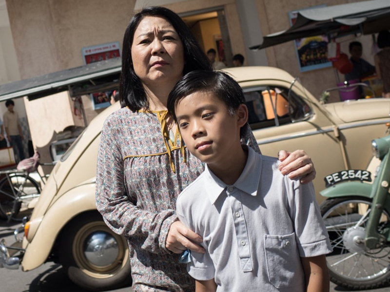 A scene from u00e2u20acu02dcYou Mean the World to Meu00e2u20acu2122. u00e2u20acu201d Picture by Cinema Online