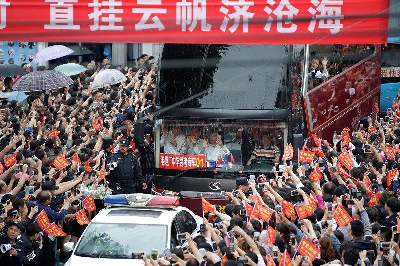Parents and relatives see students off as they leave Maotanchang Middle School for Luan city to attend the upcoming annual national college entrance exam, or u00e2u20acu0153gaokaou00e2u20acu009d, in Maotanchang town of Luan, Anhui province, China June 5, 2017. u00e2u20acu201d Reuters pic