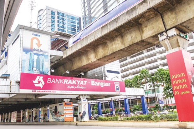The exterior of the Bank Rakyat-Bangsar LRT station. u00e2u20acu201d Picture by Malay Mail