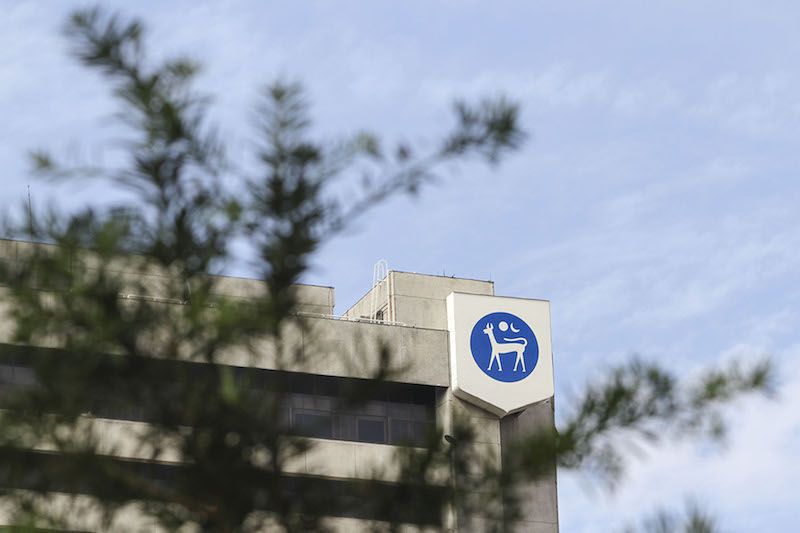 The logo of Bank Negara Malaysia is seen at its headquarters in Kuala Lumpur June 30, 2017. u00e2u20acu201d Picture by Yusof Mat Isa