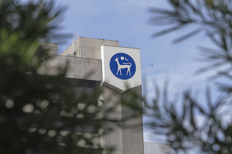 The logo of Bank Negara Malaysia is seen at its headquarters in Kuala Lumpur June 30, 2017. u00e2u20acu201d Picture by Yusof Mat Isa
